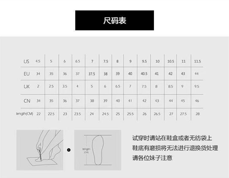 Purple textured Pumps